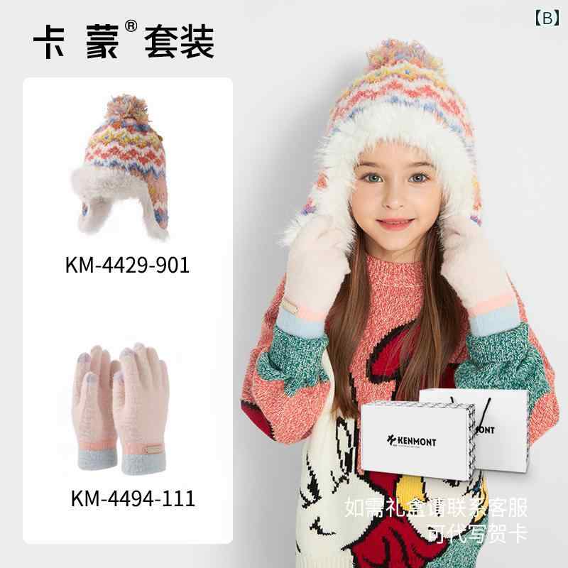 ���å� �ա��ɥ������ޡ� �Ȥ��� �ɴ� ������ ���襤�� �������դ� �� ����� ˹�� ��ͷ�� ���λ� �ܥ�ܥ� �ץ륪���С� �ӥ��ߥ󥫥顼 �դ�դ� ɳ �ԥ� ��