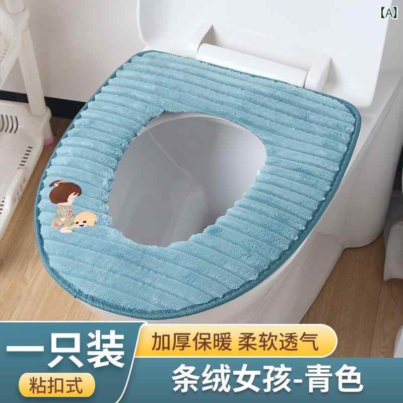 便座シート 暖かい トイレ カバー 家庭用 クッション 冬 厚手 かわいい 青 ピンク ...