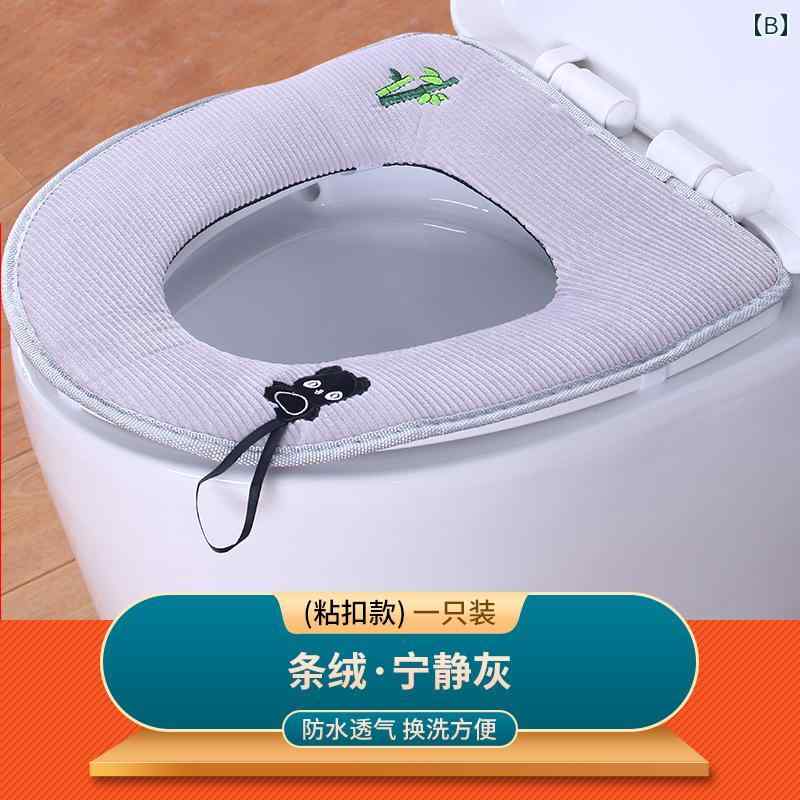 便座シート 暖かい トイレ カバー 家庭用 クッション 冬 厚手 かわいい 青 ピンク ...