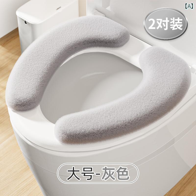 便座カバー 貼る シート 暖かい トイレ クッション 家庭用 冬 ユニバーサル 汎用 厚手 かわいい 緑 ピンク グレー ふかふか お手洗い