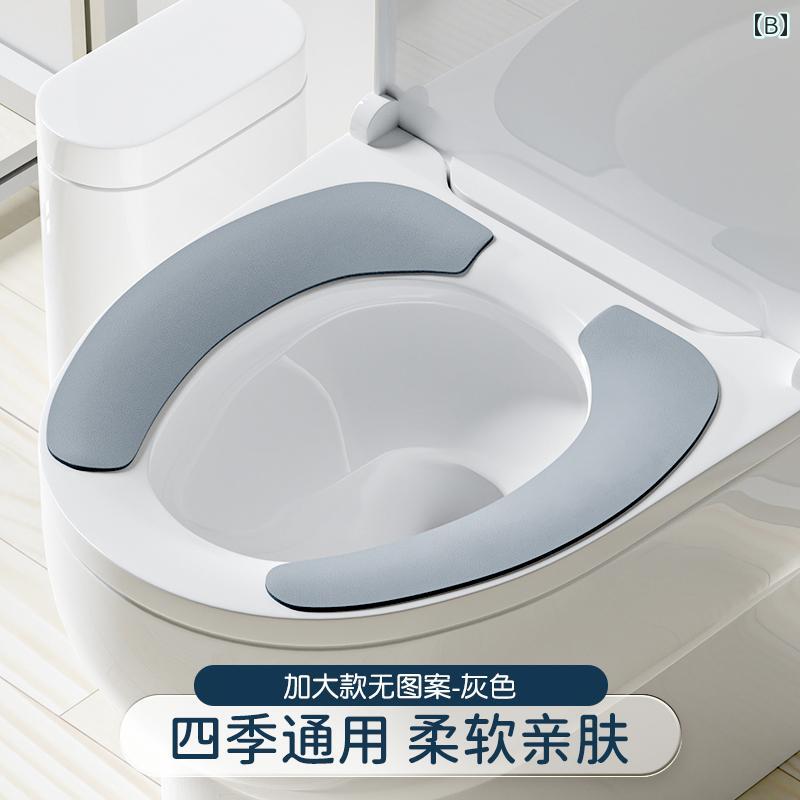 便座シート 暖かい クッション カバー トイレ 汎用 マット 家庭用 防水 冬 防寒 う...