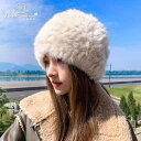 帽子 レディース 冬 ウサギ厚手 暖かい 防寒 旅行 普段使い もこもこ ウール ニット帽 耳 保護 かわいい カジュアル シンプル 黒 白 ベージュ