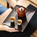 木製 トレー おしゃれ カフェ チャイナ風 手作り 無垢材 黒檀 家庭用 収納 スナック 茶道 滑り止め シンプル ナチュラル 普段使い レトロ プレゼント リ...