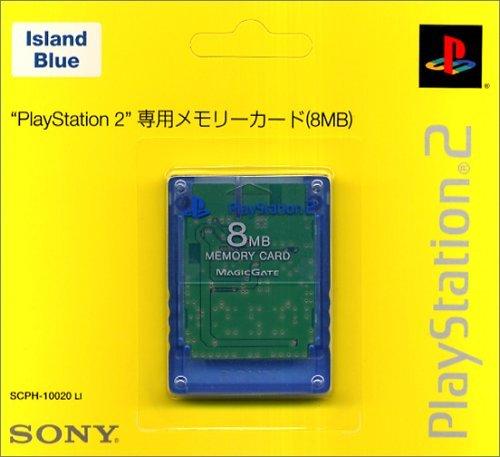 Playstation 2 ѥ꡼(8MB)
