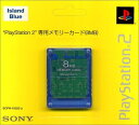 Playstation 2 p[J[h(8MB)
