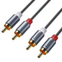 RCA ケーブル