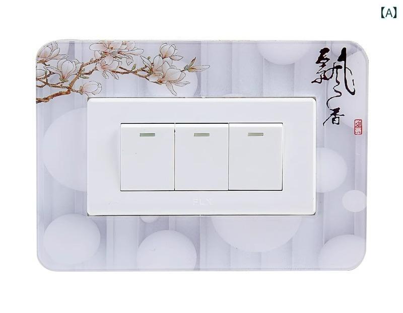 スイッチカバー インテリア 雑貨 壁 装飾 アクリル 保護 フレーム 粘着 シール 取り付け簡単 リビング ..