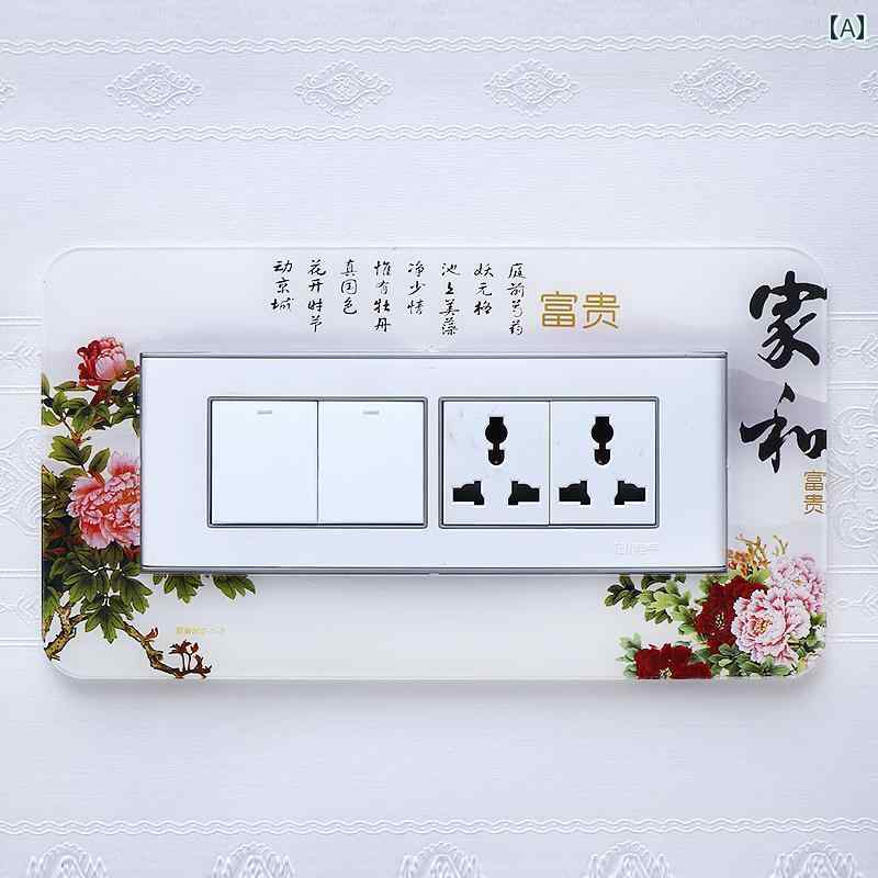 スイッチカバー インテリア 雑貨 壁 装飾 チャイナ風 アクリル 保護 フレーム おしゃれ 粘着 シール 取り付け簡単 花 植物 長方形 リビング