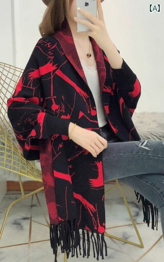 レディース ショール カーディガン 暖かい 厚手 秋冬 大判 羽織 黒 赤 キャメル 柄 フリンジ リブ 袖付き ウール 柔らかい 防寒 保温 オフィス レジャー ショッピング おしゃれ レディース ショール カーディガン 暖かい 厚手 秋冬 大判 羽織 黒 赤 キャメル 柄 フリンジ リブ 袖付き ウール 柔らかい 防寒 保温 オフィス レジャー ショッピング おしゃれ