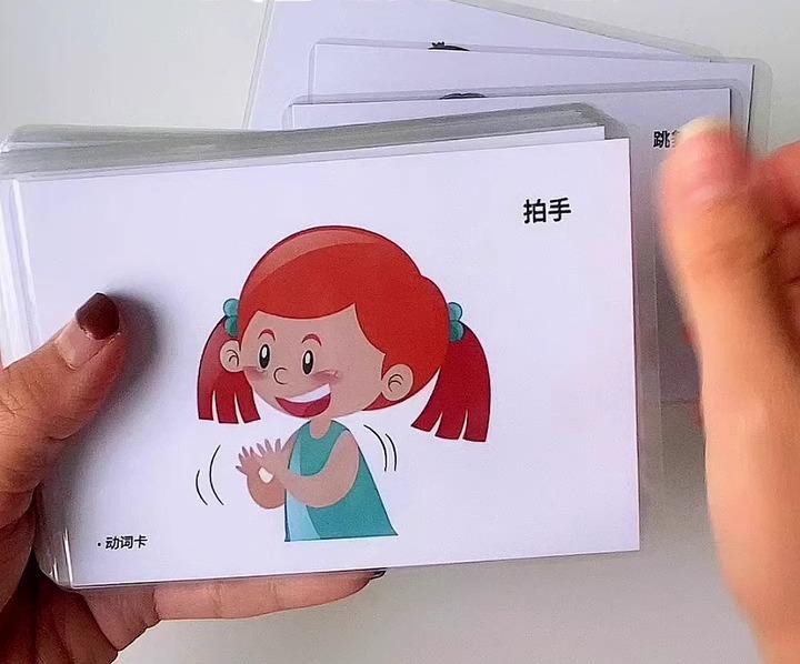知育 中国語 絵カード 動詞 漫画 認知 子供 早期 教育 言語 発達 リハビリテーション トレーニング 教材 プレゼント プラスチック ユニセックス
