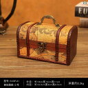 小物入れ 木製 蓋付き 収納ボックス アンティーク調 合金 鍵 ナンバーロック 持ち手 ポータブル 地図 チャイナ風 子供 宝箱 小道具 アクセサリー インテリア プレゼント
