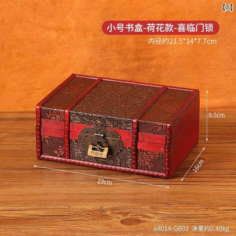 小物入れ 木製 蓋付き 収納ボックス アンティーク調 合金 鍵 ナンバーロック デスクトップ 大容量 エレガント 花柄 ぶどう チャイナ風 アクセサリー コレクション インテリア プレゼント