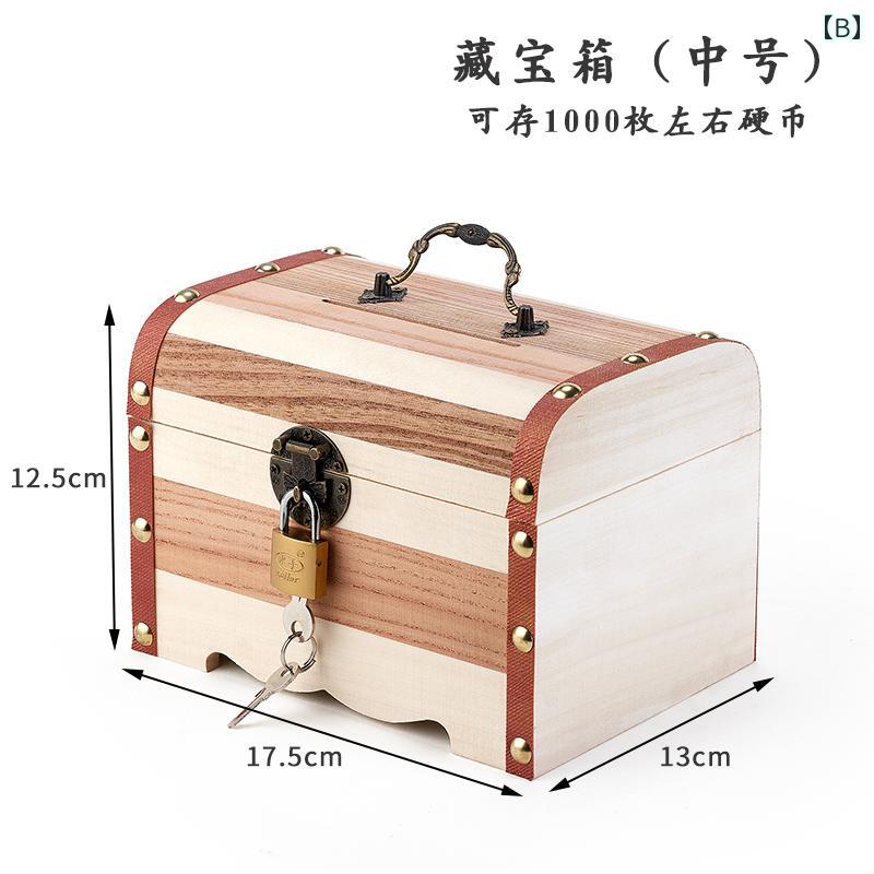 貯金箱 おしゃれ 木製 無垢材 お札 鍵付き 南京錠 持ち手 ポータブル 収納ボックス レトロ ナチュラル 子供 大人 インテリア プレゼント