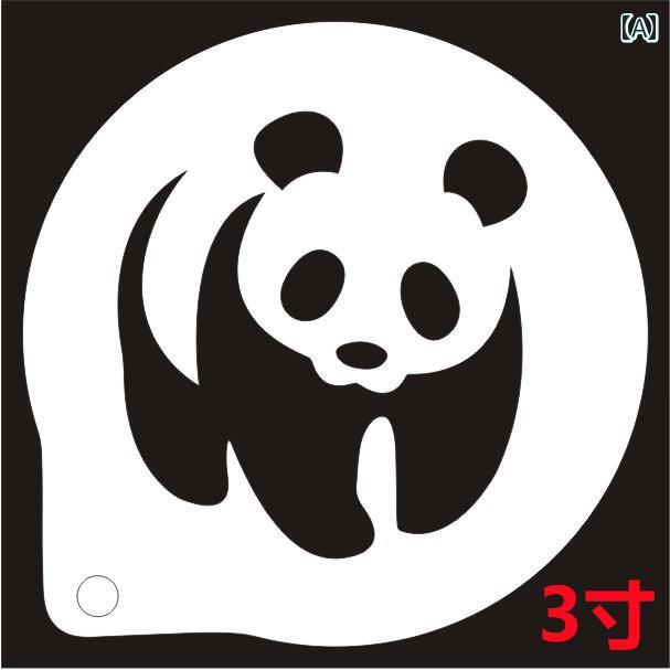 商品画像1