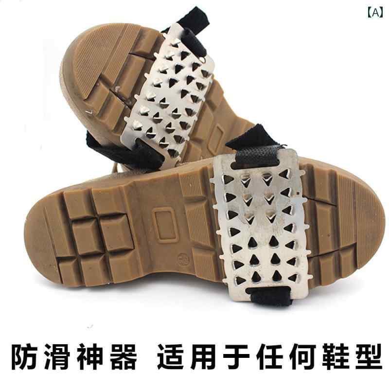 thum2