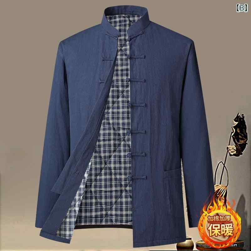 セットアップ メンズ 大きいサイズ 秋冬 チャイナ風 唐装 カンフー 服 ジャケット 黒 青 赤 無地 ドット 立ち襟 前開き ボタン 厚手 中綿 キルティング 防寒 暖かい パンツ 紳士 シニア イベント シンプル frontop-13253060 フロントップ楽天市場店 サンプル画像2