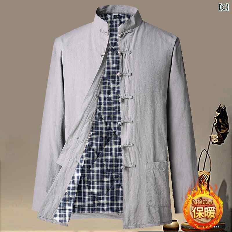 セットアップ メンズ 大きいサイズ 秋冬 チャイナ風 唐装 カンフー 服 ジャケット 黒 青 赤 無地 ドット 立ち襟 前開き ボタン 厚手 中綿 キルティング 防寒 暖かい パンツ 紳士 シニア イベント シンプル frontop-13253060 フロントップ楽天市場店 サンプル画像3