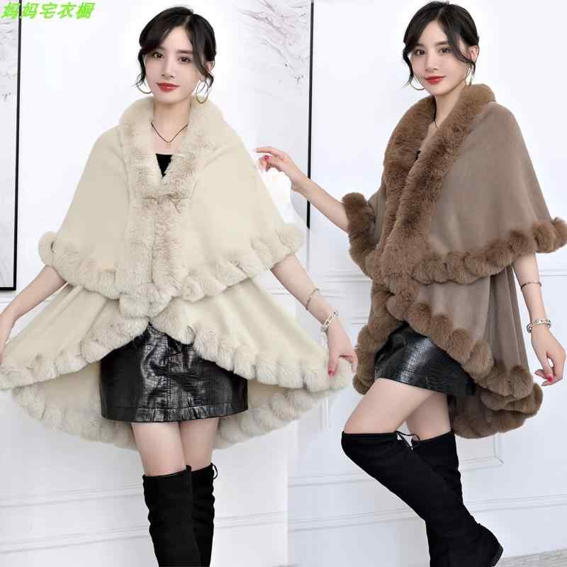 レディース ショール 暖かい ファー 無地 マント 韓国 カーディガン 秋冬 厚手 ウール 羽織 多用途 お出かけ 豪華 ふわふわ ランチ ショッピング カフェ パーティ オフィス 茶 ピンク 赤 きれいめ