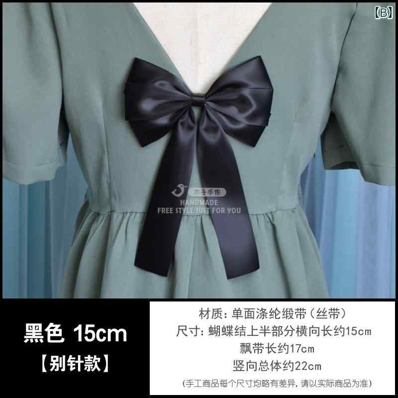 �礭�� ��ܥ� �� �����ܥ꡼ ���� �ԥ� �������� �� �ͥå� �饤�� ���� ���������꡼ ���������� ��ǥ����� ���襤�� �ڹ� �ե��å���� �����奢��