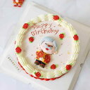 ケーキ 飾り 誕生日 お祝い おじいちゃん おばあちゃん オーナメント バースデー デコレーション 人形 パーティ 装飾 デザート チャイナ 会 集まり 祖父母 父 母(3)