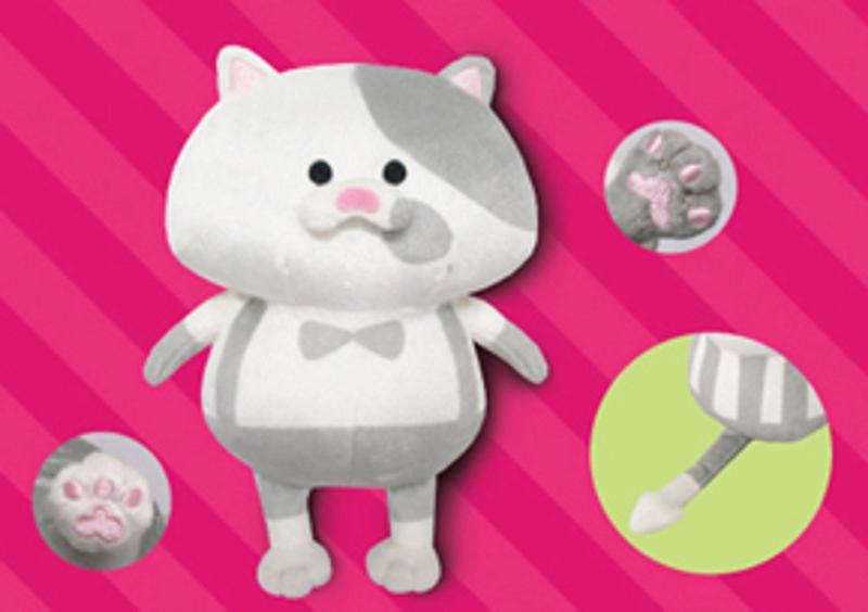 三英貿易 スプラトゥーン2 ALL STAR COLLECTION コジャッジくん ぬいぐるみ 高さ13cm SP13