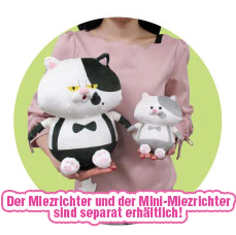 三英貿易 スプラトゥーン2 ALL STAR COLLECTION コジャッジくん ぬいぐるみ 高さ13cm SP13