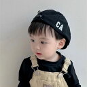 ベレー帽 キッズ ベビー 韓国 帽子 春秋 多用途 男の子 キャップ 女の子 ユニセックス 英文字 ワンポイント 調節可能 コットン 黒 カーキ 青