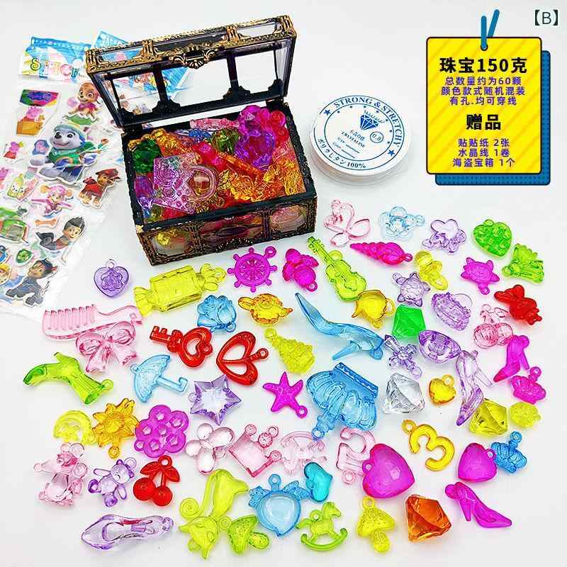 �ץ饹���å� ���� ������� �Ҷ� ������� �ꤢ�� �ӡ��� ���������꡼ DIY �Ǻ� �ޤޤ��� ���襤�� �ץ�󥻥� ����ե� �ϡ��� ưʪ ��Ȣ ��Ǽ�� ���å� �ץ쥼��� �ˤλ� ���λ�