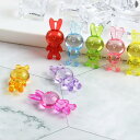 おもちゃ 子供 アクリル 透明 色あせにくい ままごと ペンダントトップ アクセサリー DIY 素材 かわいい カラフル うさぎ 10個セット プレゼント 男の...