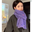 マフラー レディース ストール 厚手 ショール 暖かい 秋冬 防寒 ボリューム プレゼント 大判 チェック柄 ウール スカーフ 韓国 ファッション フリンジ 紫(4)