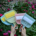 ちりとりほうきセット 小さめ 便利 グッズ 家庭用 植え替え 多肉植物 花 ガーデニング 庭 バルコニー 屋外 かわいい 無地 ピンク 青 緑