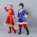モンゴル 衣装 ダンス キッズ 少数 民族 男の子 女の子 ガウン チベット ステージ パフォーマンス ブルー レッド ネイビー ポリエステル エスニック セット パンツ シューズカバー