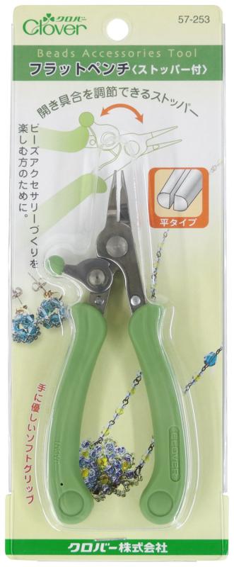 Clover フラットペンチ ストッパー付