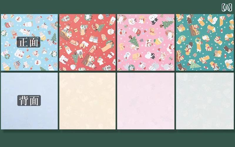 おりがみ 柄 模様 色紙 カラーペーパー 折り紙 15cm 正方形 片面 クリスマス サンタクロース ホリデー 子供 カラフル かわいい 工作 クラフト 貼り絵