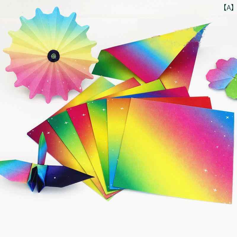 おりがみ 柄 模様 色紙 カラーペーパー 折り紙 レインボー グラデーション 両面 ポップ 手作り 工作 クラフト コラージュ 子供 大人 知育