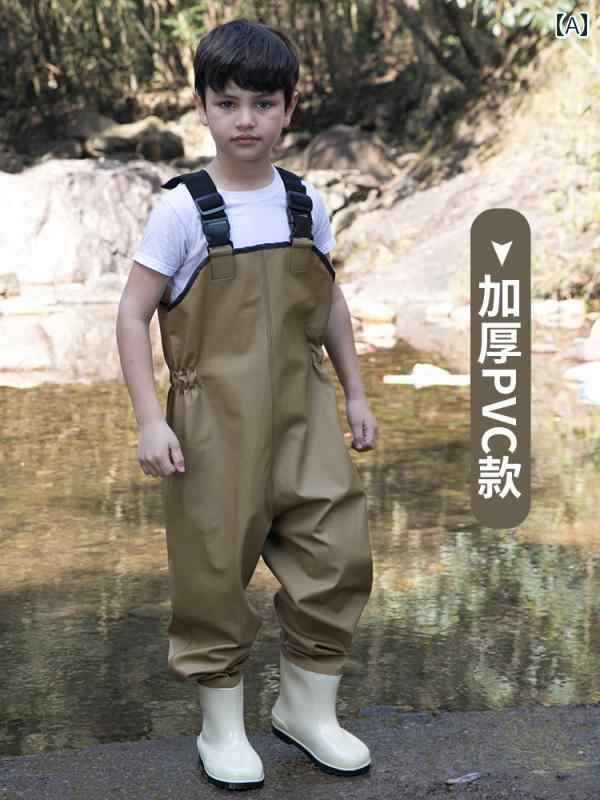 子供 防水 つなぎ レイン ブーツ パンツ ウェーダー おしゃれ 川 海 砂 水 遊び プレイウェア 釣り カーキ 黄 青 PVC ナイロン 無地 アウトドア 大きいサイズ