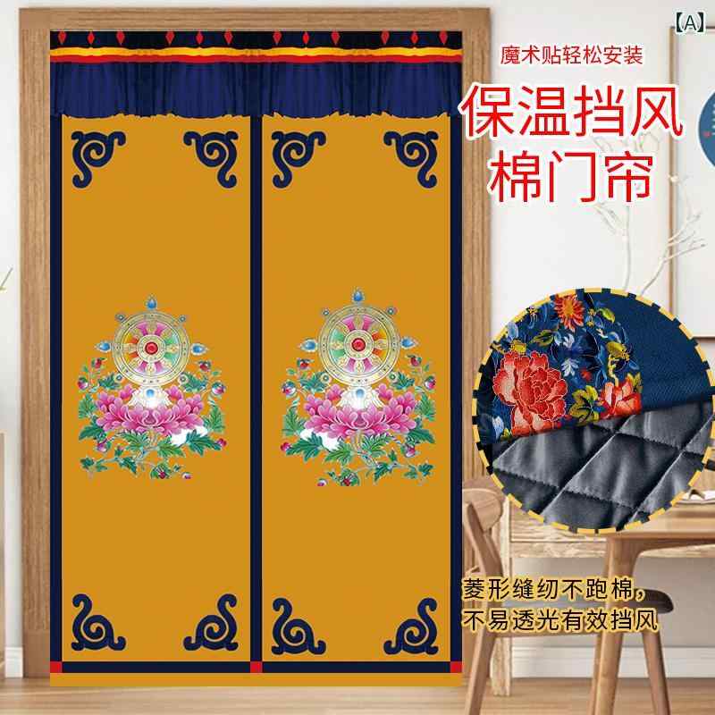 楽天市場】衝立 龍の通販 楽天市場】衝立 龍の通販