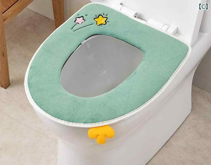 便座カバー o型 暖かい 洗える トイレ シート 春夏 秋冬 起毛 厚手 赤 カーキ グレ...