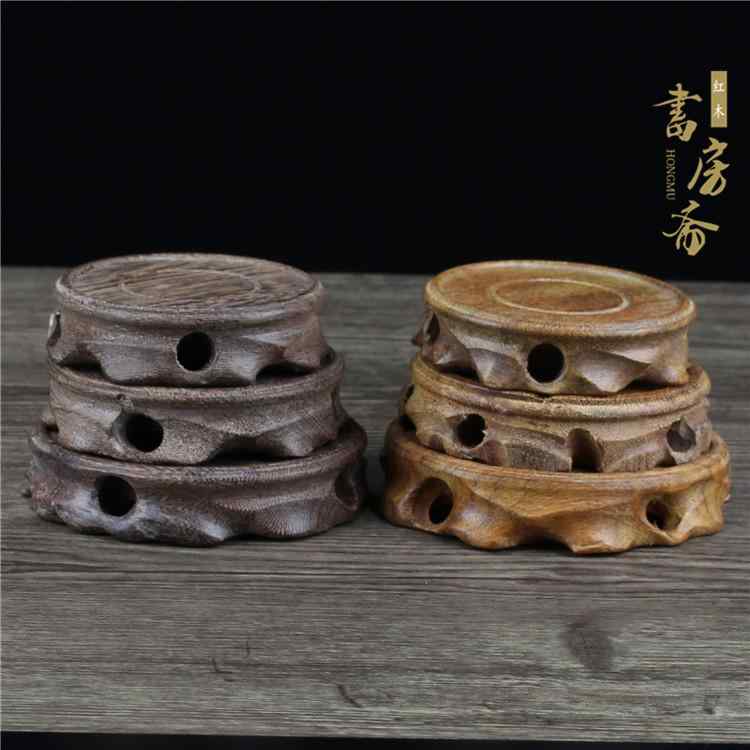 急須 置き 台座 敷き 木製 レトロ おしゃれ 茶托 茶道 お茶 マホガニー 工芸品 無垢材 溝付き 装飾品 ..