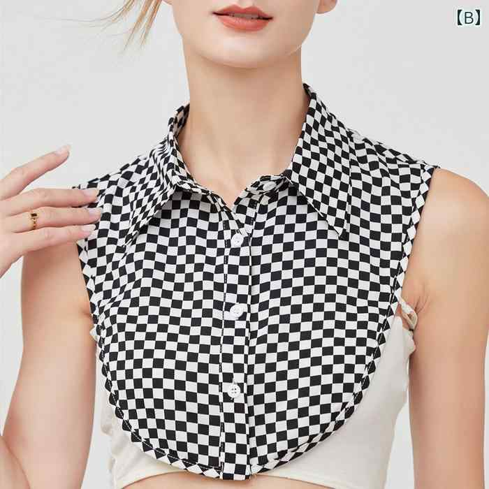 付け襟 ゼブラ シャツ チェッカー 女性 多機能 装飾 フェイクカラー 韓国 おしゃれ 個性的 レディース 女の子 ガールズ 柄 着回し お出かけ ショッピング カフェ ランチ ボタン オールシーズン