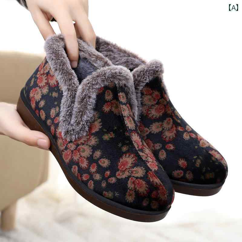 高齢者 冬 靴 レディース 歩きやすい 布製 あったか 保温 裏起毛 柔らか 滑り止め ラウンドトゥ ぺたん..