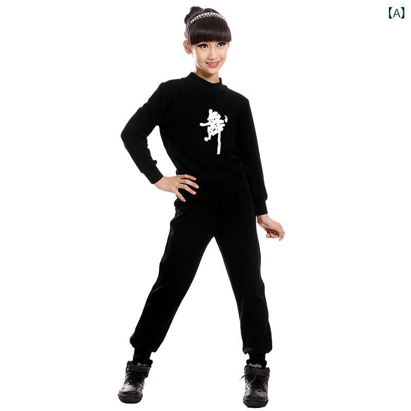 フロントップ楽天市場店のダンスウェア 子供 女の子 練習着 長袖 上下セット ラテン レッスン 衣装 長ズボン スウェット 起毛 綿 発表 舞 秋冬 フードなし 黒 赤｜アングル2