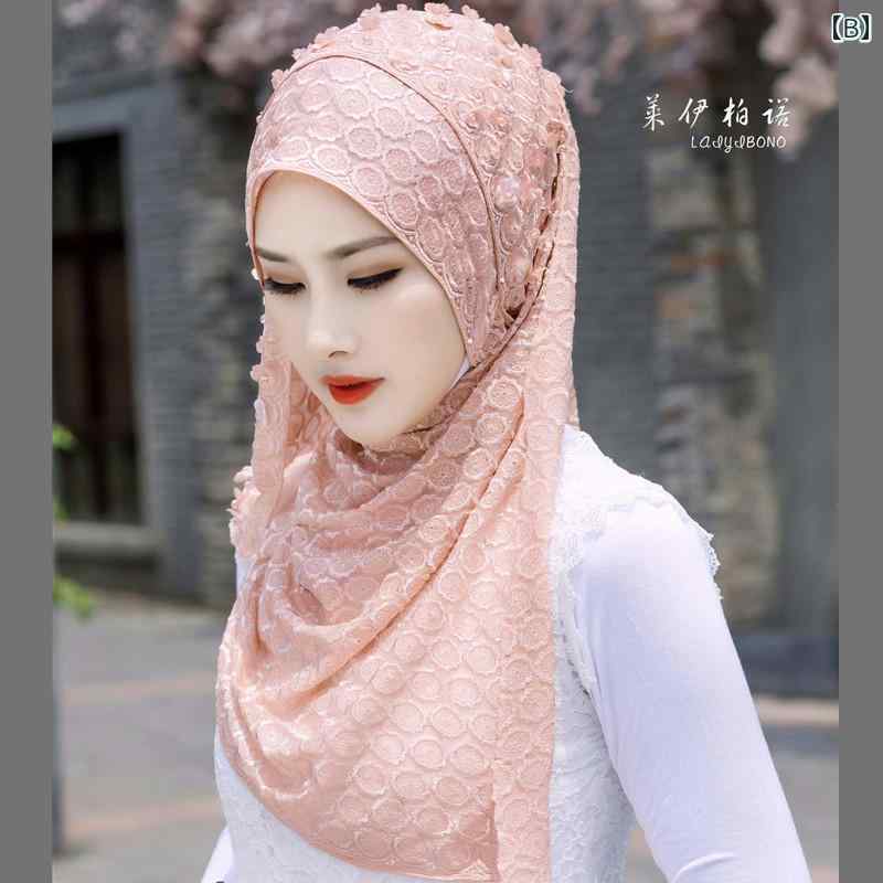 ヒジャブ レディース ムスリム イス教 宗教 アラブ 中東 インド 民族衣装 礼拝 エスニック ロング スカーフ ストール ベール ターバン ガーゼ ビーズ 花 刺繍 日よけ おしゃれ ベリーダンス イベント ステージ 撮影 グレー パープル ピンク