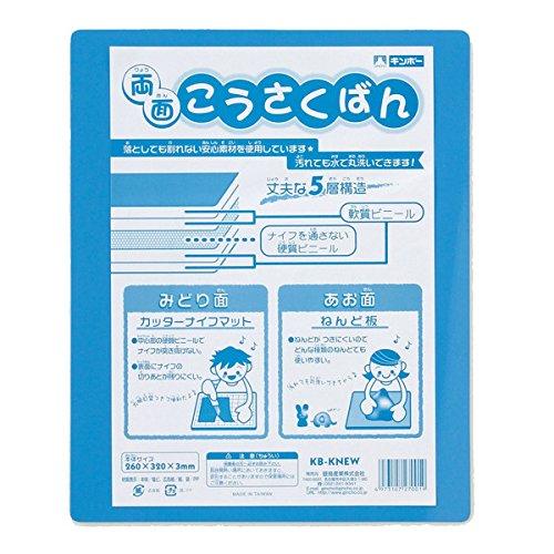 Ļ(Ginchosangyou) ξ  260x320mm Ǵ