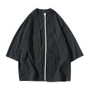 はっぴ 大人 メンズ 夏 羽織り トップス 七分袖 tシャツ 日焼け防止 通気性 柔らかい 洗濯可 快適 ゆったり 祭り 漢服 中国 おしゃれ 大きいサイズ 無...