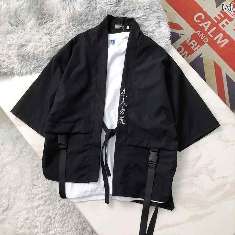 はっぴ 大人 羽織り トップス メンズ 夏 襟なし 七分袖 tシャツ 日焼け防止 薄手 ...