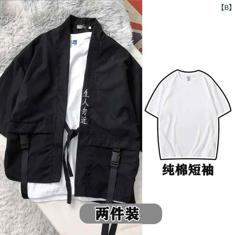 はっぴ 大人 羽織り トップス メンズ 夏 襟なし 七分袖 tシャツ 日焼け防止 薄手 紐付き ゆったり 刺繍 祭り バーベキュー 中国 おしゃれ 大きいサイズ 黒 白