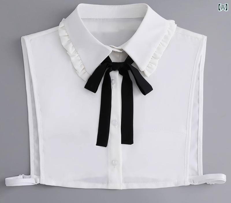 付け襟 レディース 子供 秋冬 韓国 フェイク 重ね着風 レイヤード 装飾 イメチェン 白 フリル リボン シャツ ブラウス お出かけ 発表会 卒業式 フォーマル かわいい