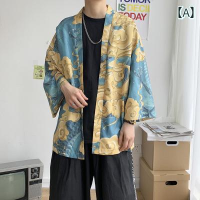 はっぴ 大人 羽織り トップス メンズ 綿 ひんやり 七分袖 日焼け防止 薄手 ゆった...