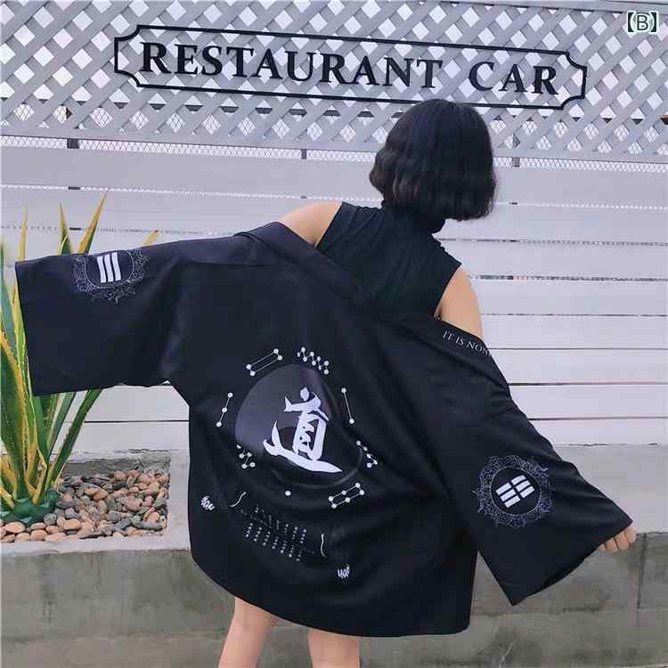 はっぴ 大人 メンズ レディース 羽織り トップス 夏 日焼け防止 七分袖 薄手 ゆったり 祭りバーベキュー 中国 プリント カジュアル 佛 道 魔